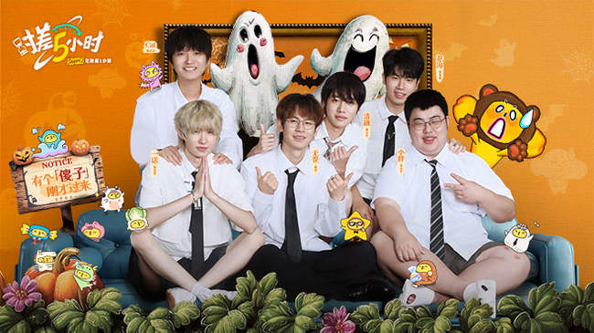 和与松岛辉 和与松岛辉