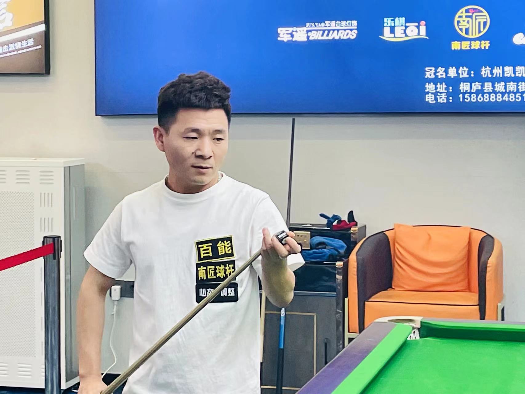 雷霆本场比 雷霆本场比