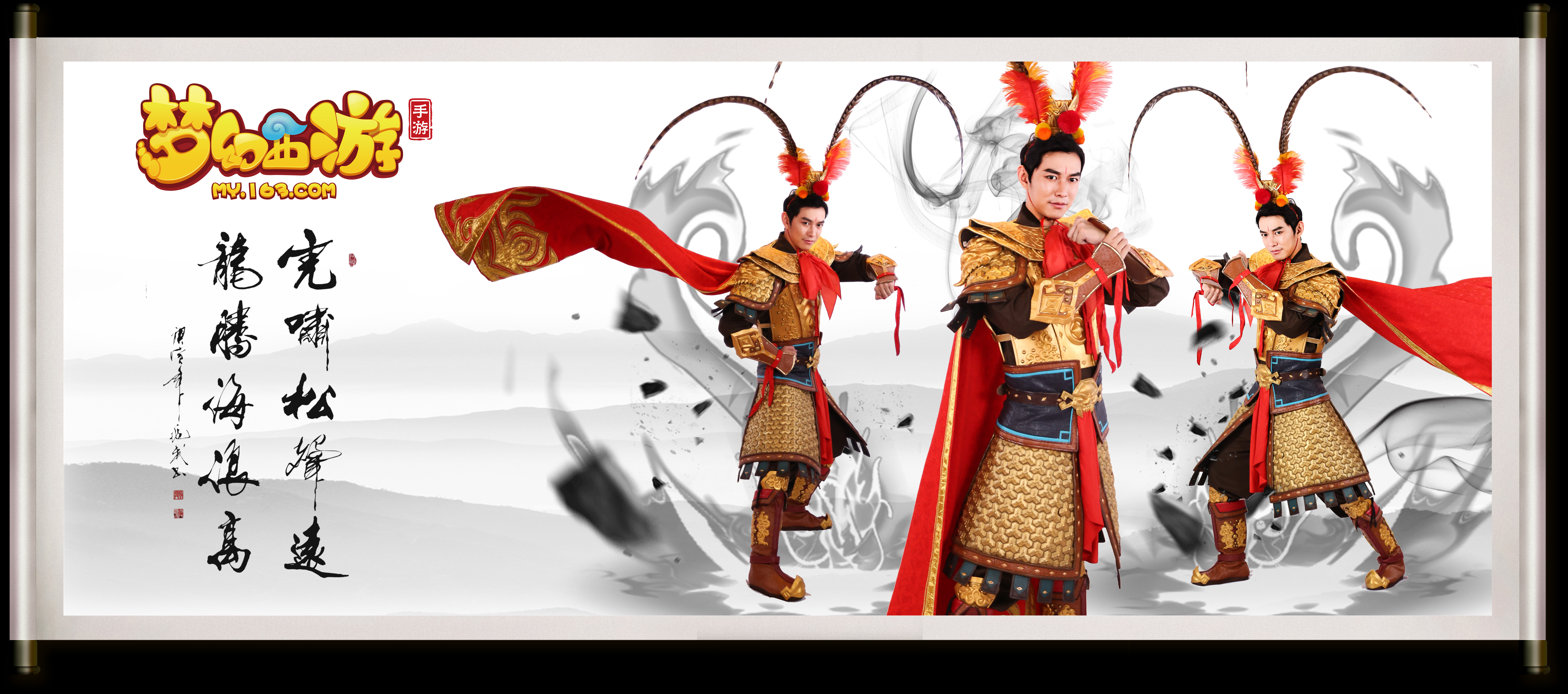 中甲赛场上 中甲赛场上