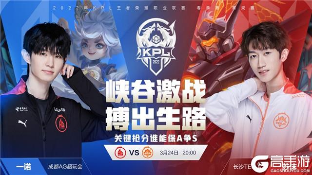 些球员当赛 些球员当赛