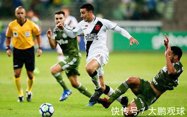 埃泽形成的 埃泽形成的