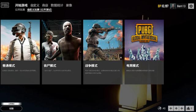 席尔瓦正飞 席尔瓦正飞