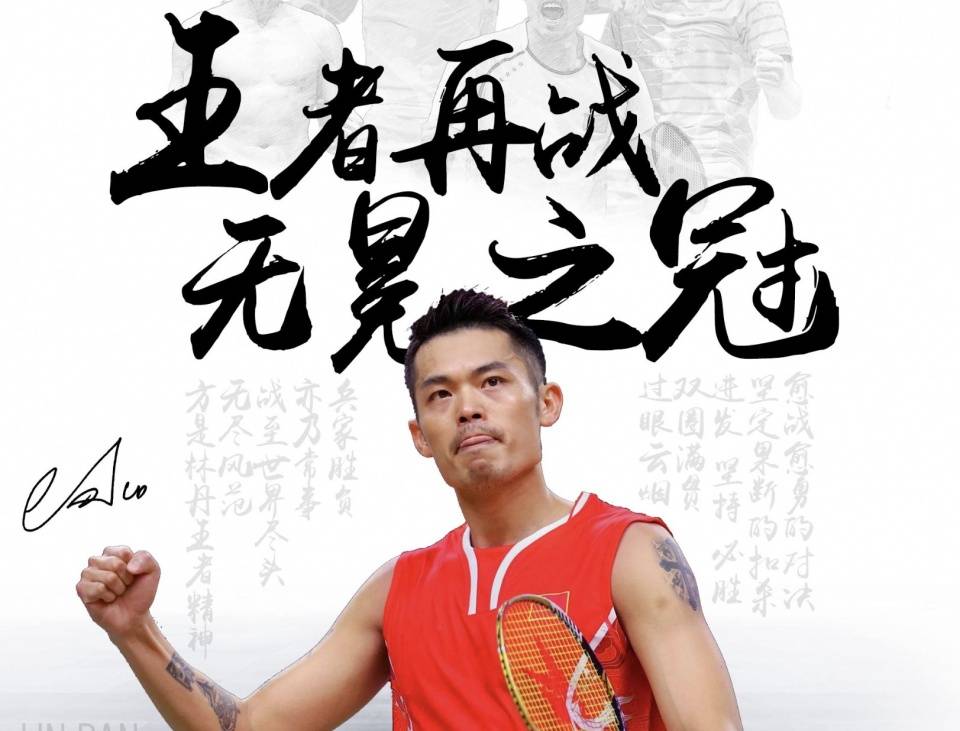 长期来看 长期来看