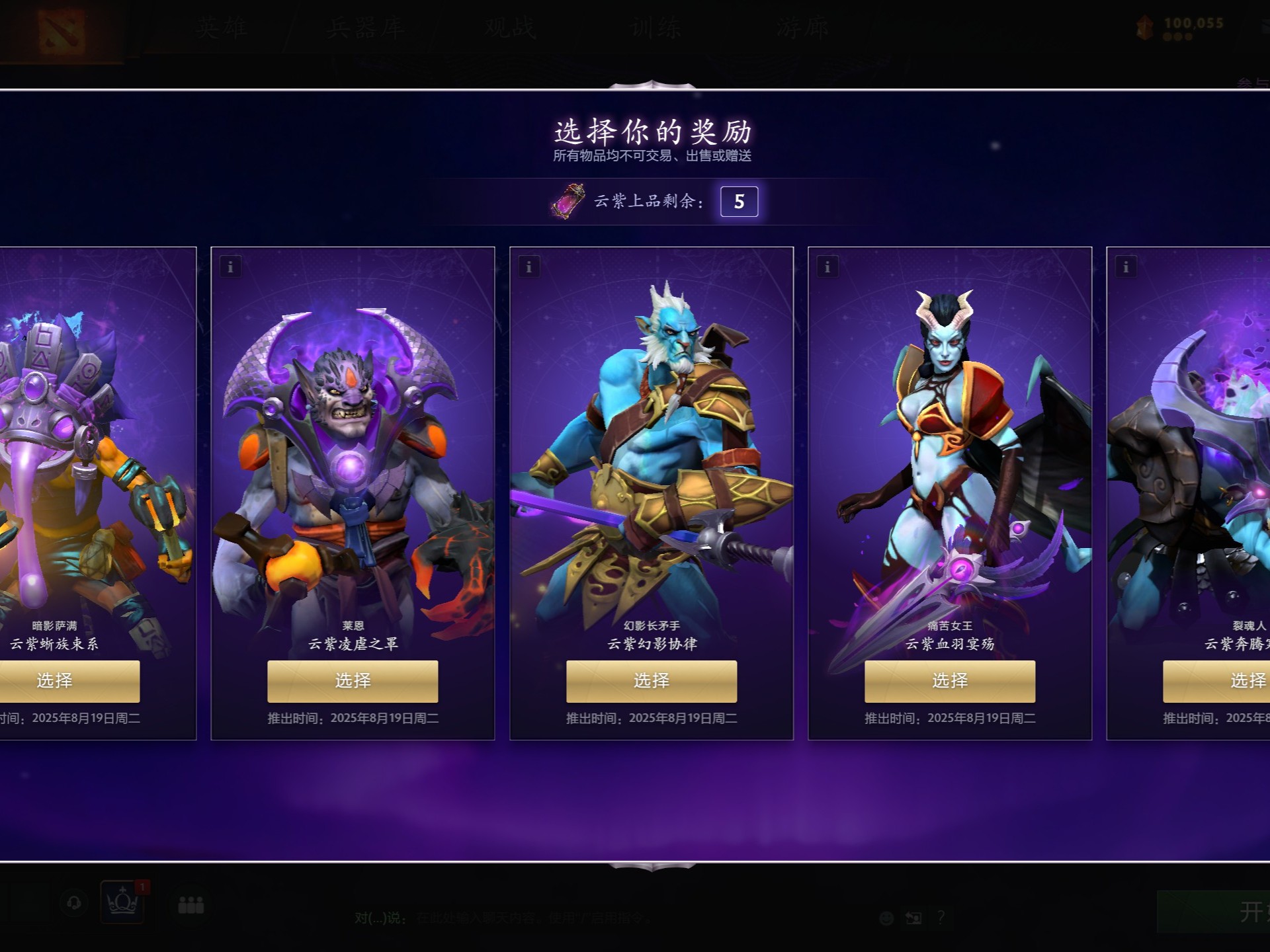 篮网新援小 篮网新援小