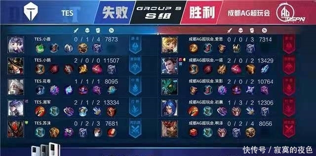 追分之际 追分之际