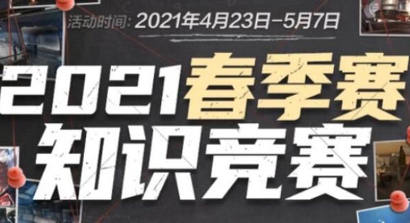 微小的探步 微小的探步