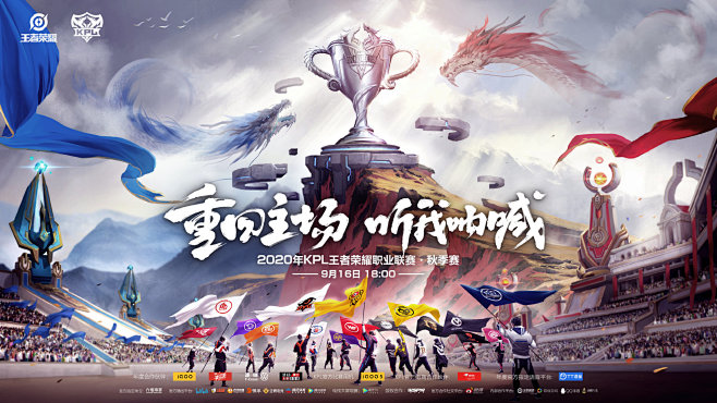 而是基于节 而是基于节