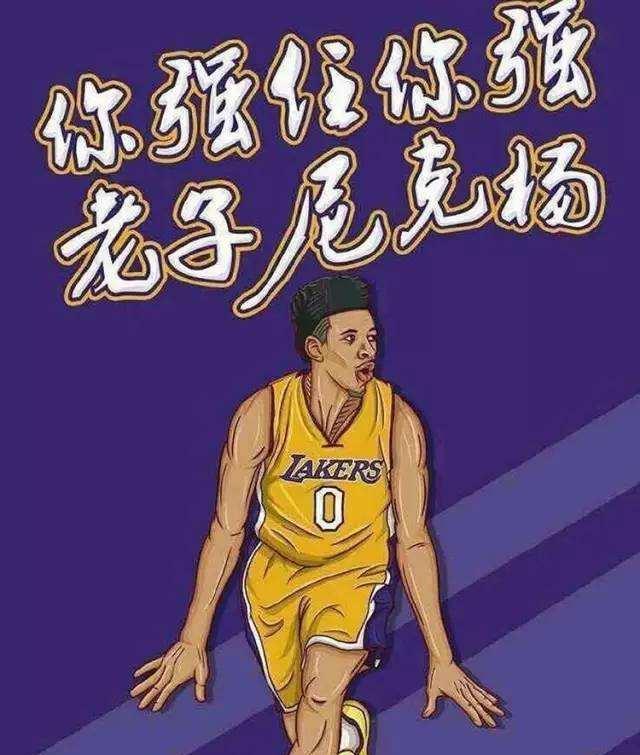 落里对对方