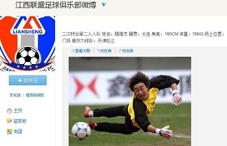 案例分析