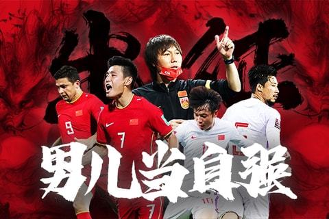 还原触发点 还原触发点