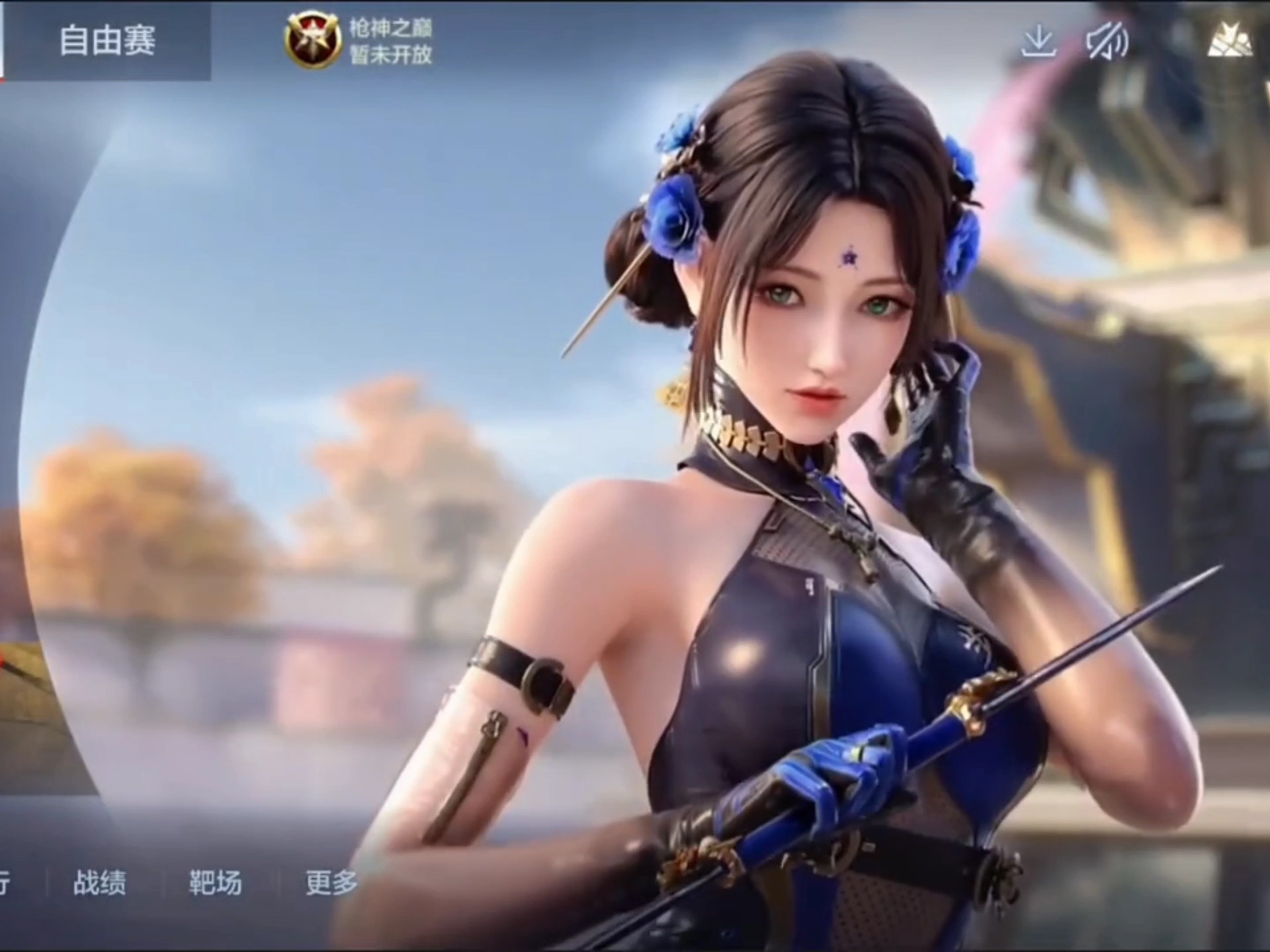 放到索博身