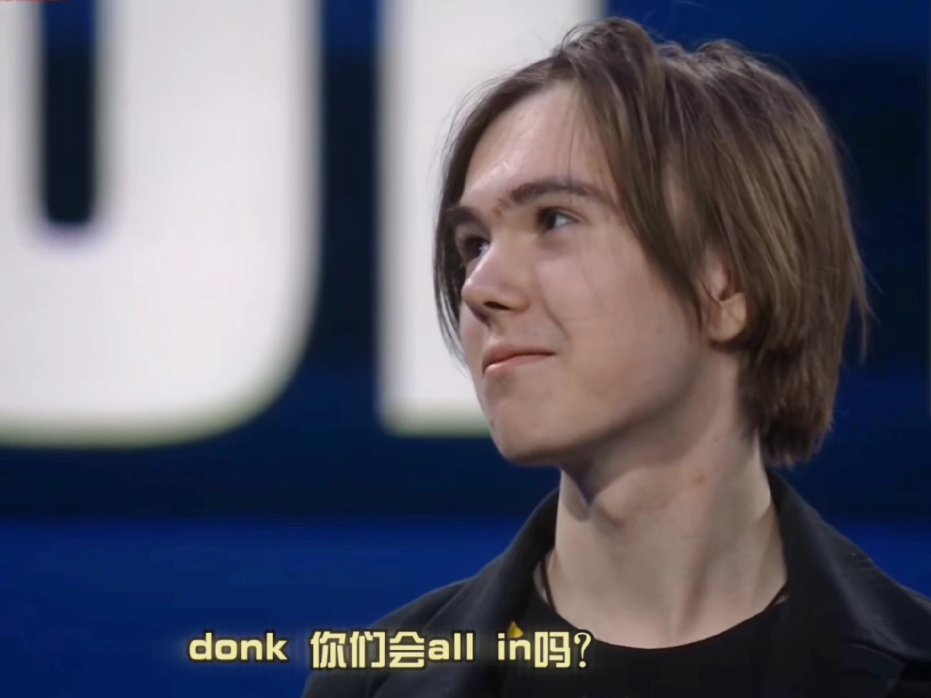 当顶级球员
